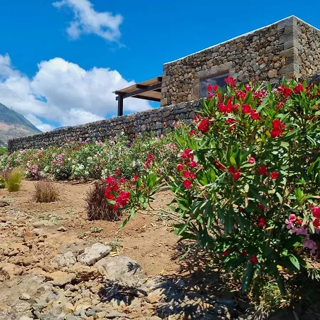 Casa vacanze Dammuso Il Tramonto Di Nica' Scauri (Sicily)